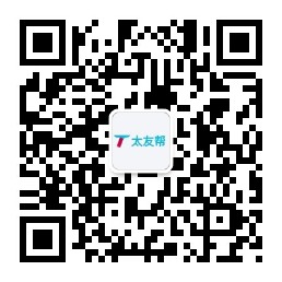 太友帮官方公众号_【非东海】黑龙江SEO、网站优化、推广和运营公司
